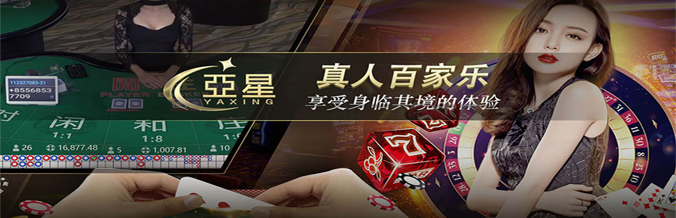 www.yaxin221.comѡϷƽ̨